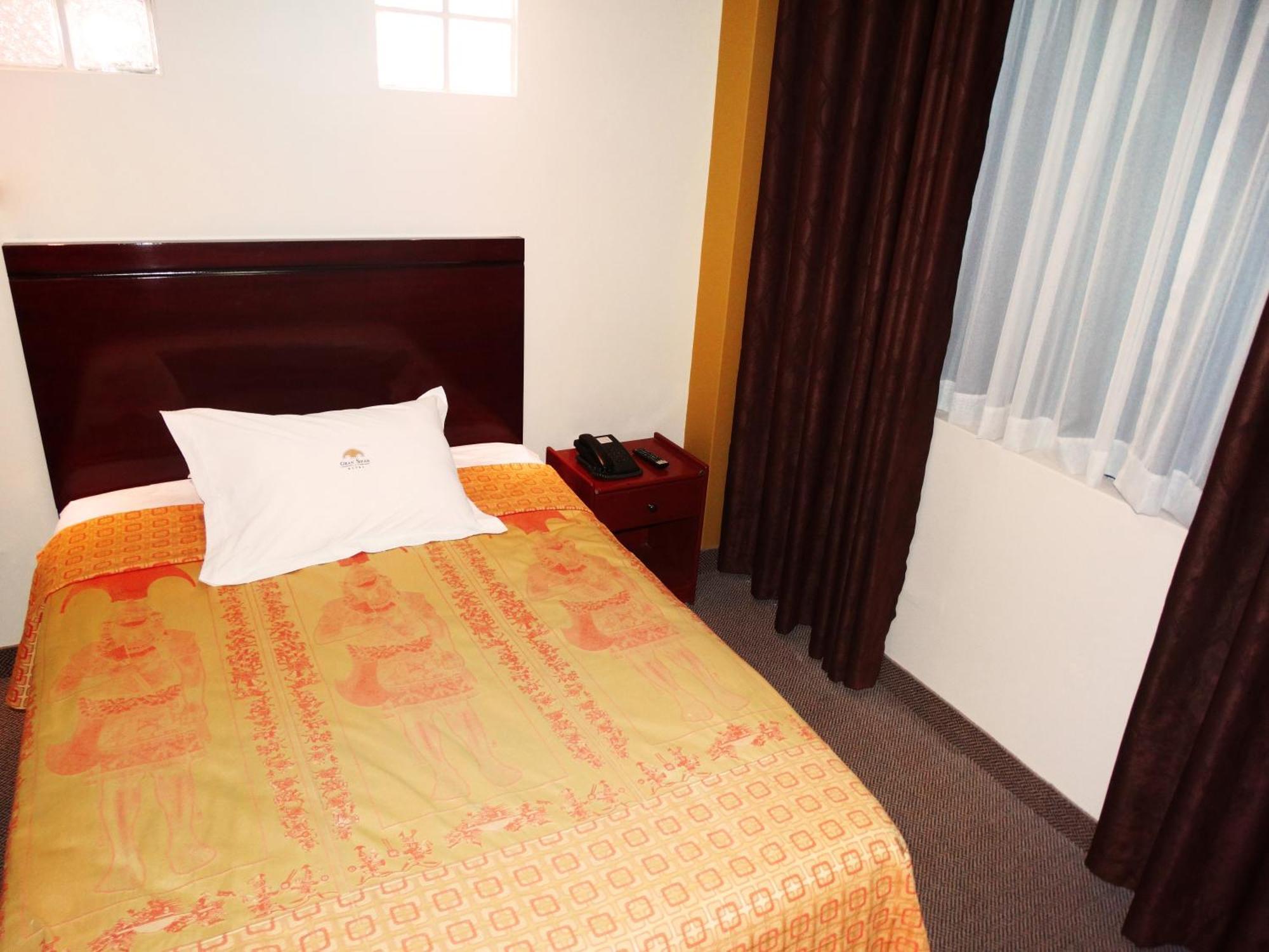 Hotel Gran Sipán Chiclayo Zimmer foto